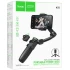 Стабілізатор Hoco K91 Support 3-axis smart gimbal – Black. Фото 2 з 6