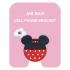 Тримач для телефону Popsocket Air Bag – Minnie Mouse. Фото 1 з 2