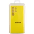 Чохол Silicone Case Lakshmi з закритою камерою на Samsung Galaxy S24 Ultra – Жовтий / Flash. Фото 12 з 12