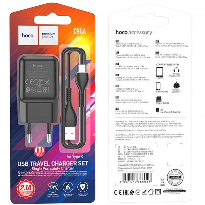 СЗУ Hoco C96A (1USB/2.1A) + кабель USB to Type-C – Black. Фото 5 из 5