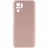 Чохол Silicone Case Premium з закритим низом та захистом камери на Xiaomi Redmi Note 10 / Note 10s – Рожевий / Pink Sand. Фото 1 з 4