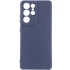 Чехол Silicone Case Lakshmi Plus с закрытой камерой для Samsung Galaxy S22 Ultra – Синий / Midnight Blue. Фото 1 из 2