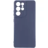 Чохол Silicone Cover Ummi Lakshmi Full Camera (AA) для Samsung Galaxy S22 Ultra – Синій / Midnight blue. Фото 1 Чохол Silicone Cover Ummi Lakshmi Full Camera (AA) для Samsung Galaxy S22 Ultra – Синій / Midnight blue. Фото 1 з 1