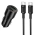 АЗП Borofone BZ19B Wisdom PD30W+QC3.0 total 48W (1USB-A/1C) + кабель Type-C to Type-C – Black. Фото 1 з 5