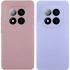 Чохол Silicone Case Lakshmi Premium із закритою камерою для Xiaomi Redmi Note 15 4G/5G (EU) фото 1 з 1
