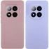 Чохол Silicone Case Lakshmi Premium з закритою камерою на Xiaomi Poco X7 фото 1 Чохол Silicone Case Lakshmi Premium з закритою камерою на Xiaomi Poco X7 фото 1 з 1