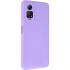 Чохол Silicone Cover Ummi Lakshmi Full Camera (AA) для Xiaomi Redmi Note 12 Pro 4G – Бузковий / Dasheen. Фото 1 Чохол Silicone Cover Ummi Lakshmi Full Camera (AA) для Xiaomi Redmi Note 12 Pro 4G – Бузковий / Dasheen. Фото 1 з 6