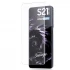 3D защитное стекло Mocolo с УФ лампой для Samsung Galaxy S21 Ultra – Прозрачный. Фото 2 из 6