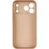 Чехол Ummi Full Camera with Magnetic Fit HQ Ring для Apple iPhone 17 Pro Max (6.9") – Brown Gold. Фото 3 из 7