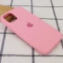 Чохол Silicone Case з закритим низом на Apple iPhone 14 Plus (6.7") – Рожевий / Light pink. Фото 2 з 3