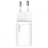 СЗУ Baseus Super Si Quick Charger 1C 25W – Белый. Фото 2 из 4