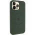 Чохол Silicone Case Full Protective (AA) V2 with MagSafe для Apple iPhone 17 Pro (6.3") – Зелений / Cyprus Green. Фото 2 з 6