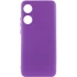 Чохол Silicone Case Lakshmi з закритою камерою на Oppo A78 4G – Фіолетовий / Purple. Фото 1 з 2