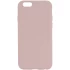 Чехол с закрытым низом Silicone Case для Apple iPhone 6/6s (4.7") – Розовый / Chalk Pink. Фото 1 из 1
