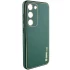 Шкіряний чохол Xshield на Samsung Galaxy S24 – Зелений / Army Green. Фото 3 з 10