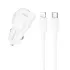 АЗП Borofone BZ34A Cloud PD20W (1USB-C) + кабель Type-C to Lightning – White. Фото 1 з 4