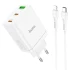 МЗП Hoco N33 Start PD35W (2C/1A) + Type-C to Lightning – White. Фото 1 з 8
