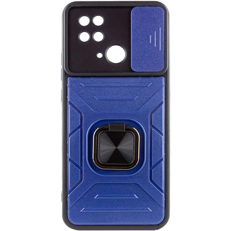 Протиударний чохол Flash зі шторкою для камери та кільцем на Xiaomi Redmi 10C – Синій. Фото 4 з 7