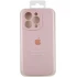 Чохол Silicone Case з захистом камери на Apple iPhone 15 Pro (6.1") – Рожевий / Chalk Pink. Фото 7 з 7