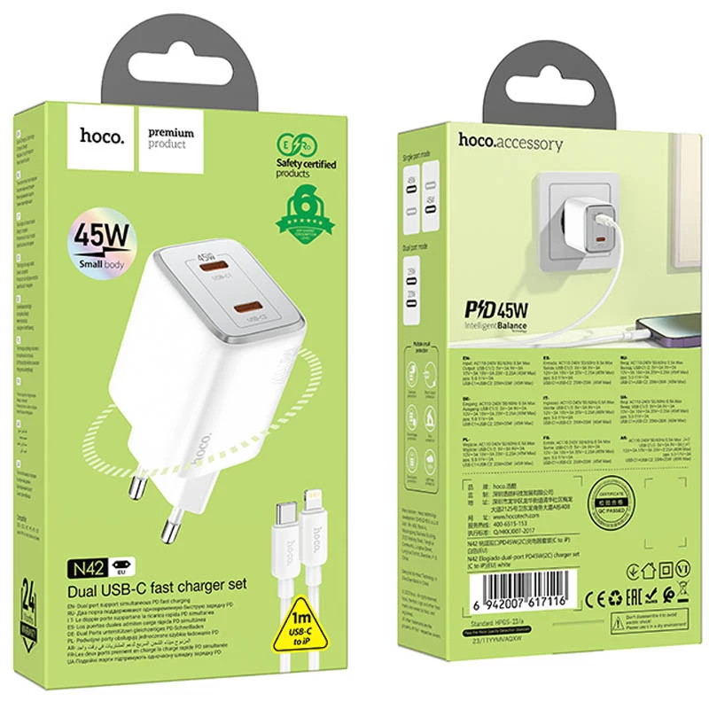 СЗУ Hoco N42 Elogiado 2C PD45W + Type to Lightning – White. Фото 5 из 5
