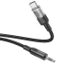 Аудио кабель Aux Hoco UPA27 Spirit transparent (Type-C to AUX 3.5mm) (1.2m) – Black. Фото 2 из 6