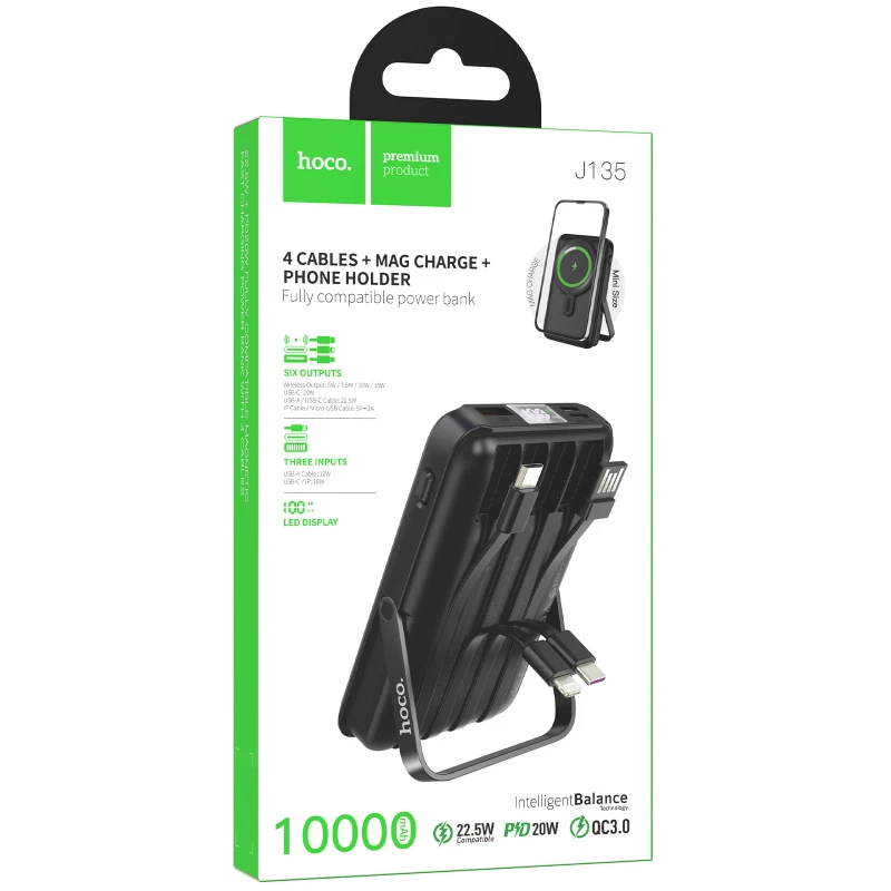 Портативний ЗП Power Bank Hoco J135 Rico 22.5W+PD20W з БЗП 10000 mAh – Black. Фото 2 з 5