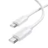 Дата кабель Borofone BX123 Leya Type-C to Type-C 60W (1m) – White. Фото 4 з 4