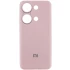 Чохол Silicone Case Lakshmi Premium L з закритою камерою на Xiaomi Redmi Note 13 Pro 4G – Рожевий / Pink Sand. Фото 2 з 4