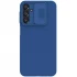 Карбована накладка Nillkin зі шторкою для камери на Samsung Galaxy A24 4G – Синій / Blue. Фото 1 з 5