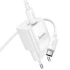 СЗУ Hoco C147A PD20W+QC3.0 (1USB-A/1C) + кабель Type-C to Type-C – White. Фото 4 из 7