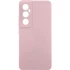 Чохол Silicone Cover Ummi Lakshmi Full Camera (AA) для Realme C65 4G – Рожевий / Pink Sand. Фото 1 з 1