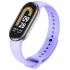 Силіконовий ремінець для Xiaomi Mi Band 8/9/10 – Бузковий / Elegant Purple. Фото 1 з 1