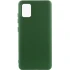 Чехол Silicone Cover Ummi Lakshmi (AA) для Samsung Galaxy A71 – Зеленый / Dark green. Фото 1 из 2