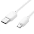 Дата кабель Hoco X113 Beneficio USB to Type-C (1m) – White. Фото 2 из 3