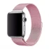 Ремінець Milanese Loop Design для Apple watch 42mm/44mm – Rose Pink. Фото 1 з 2