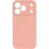 Чехол Silk Full Camera Protective (AA) NO LOGO для Apple iPhone 17 Pro Max (6.9") – Персиковый / Peach. Фото 2 из 5