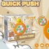 Портативна гра Pop-it Speed Push Game Ver.6 – Bear. Фото 5 з 5