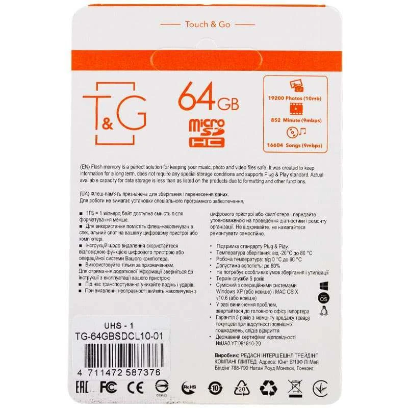 Карта памяти T&G microSDXC (UHS-1) 64 GB class 10 (с адаптером) – Черный. Фото 2 из 2