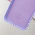 Чохол Silicone Case Lakshmi Plus з закритою камерою на Samsung Galaxy S24 – Бузковий / Dasheen. Фото 8 з 8