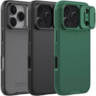 Карбоновая накладка Nillkin Pro со шторкой для камеры для Apple iPhone 17 Pro Max (6.9")