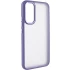 Захистний чохол TPU+PC матовий на Samsung Galaxy S24 – Lavender. Фото 1 з 4