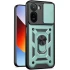 Удароміцний чохол Ummi Camshield Serge Ring (in box) для Xiaomi Redmi A7 Pro 4G – Зелений / Green. Фото 1 з 1