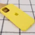Чехол Silk Full Protective (AA) для Apple iPhone 14 Plus (6.7") – Желтый / Yellow. Фото 2 из 3