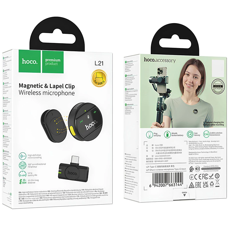 Петличный беспроводной микрофон Hoco L21 Charm Type-C – Black. Фото 5 из 5