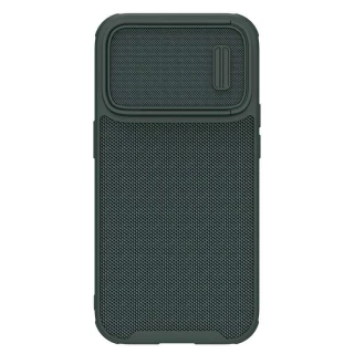 TPU+PC чехол Nillkin Textured S Magnetic для Apple iPhone 14 Pro (6.1") фото 1 из 5