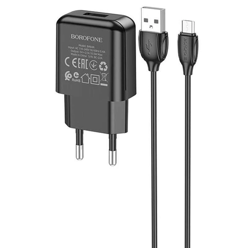 

СЗУ Borofone BA64A Single port + MicroUSB (Черный), Чорний