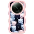Чехол Cloudy in sky для Xiaomi Redmi A3 – Bears. Фото 1 Чехол Cloudy in sky для Xiaomi Redmi A3 – Bears. Фото 1 из 2