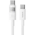 Дата кабель Baseus Display 2 Type-C to Type-C 100W (1m) (P10382702) – Moon White. Фото 1 из 4