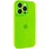 Чехол Silicone Case с защитой камеры для Apple iPhone 13 Pro Max (6.7") – Кислотный / Acid. Фото 2 из 6
