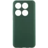 Чохол Silicone Case Lakshmi Premium з закритою камерою на Xiaomi 14T Pro – Зелений / Cyprus Green. Фото 1 з 5